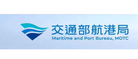 交通部航港局船舶法裁罰基準表 第三點附表修正