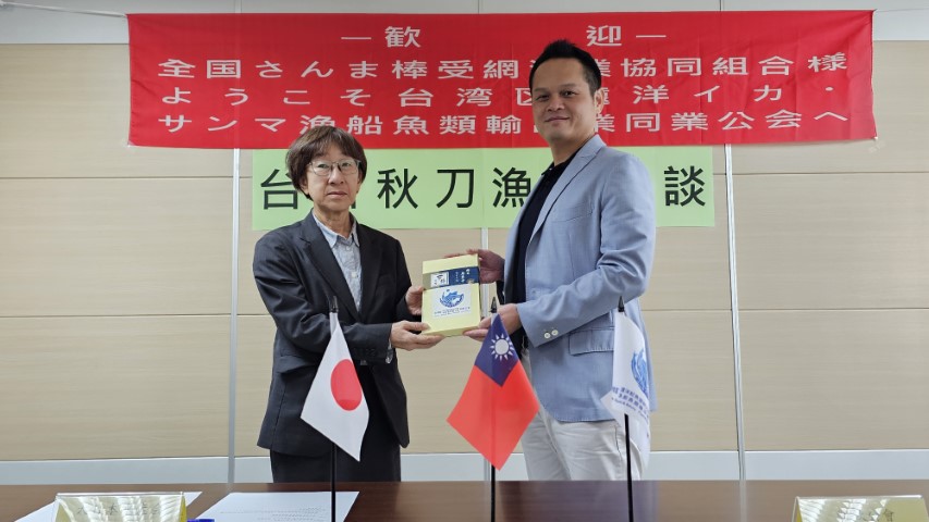 114.02.26大日本水產會及日本全國秋刀魚棒受網協同組合來訪