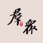 桃園市群眾服務協會