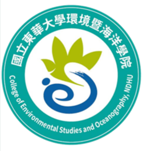 國立東華大學環境學院-自然資源與環境學系